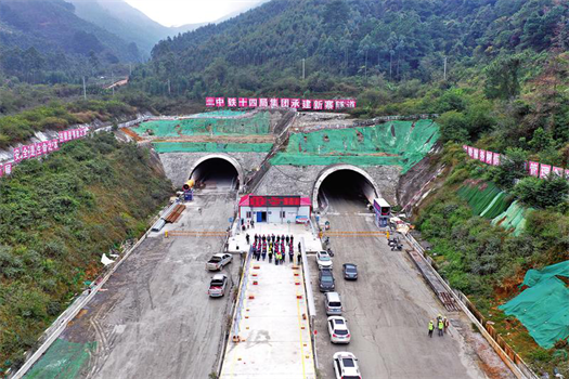 2022開(kāi)年，隧道局喜訊連連(圖1)