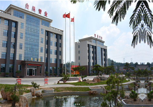 2022，合縱新材關鍵詞(圖1)